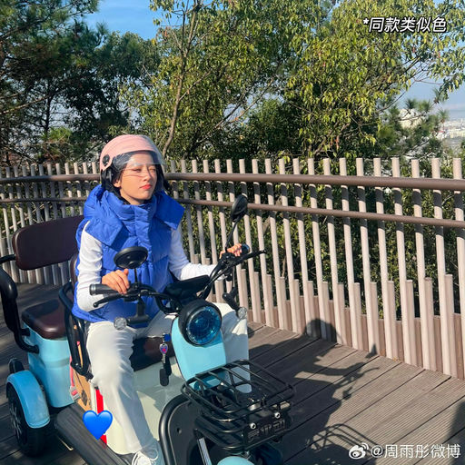 【史低再降】零星黄金码