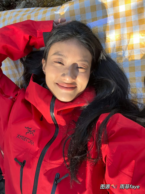 【始祖鸟顶配】王一博攀冰相似款