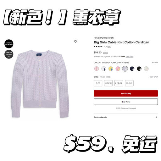 【上新色！】【合成人款3折】