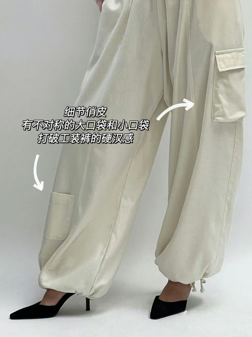 【喵喵穿过最舒服的工装裤】