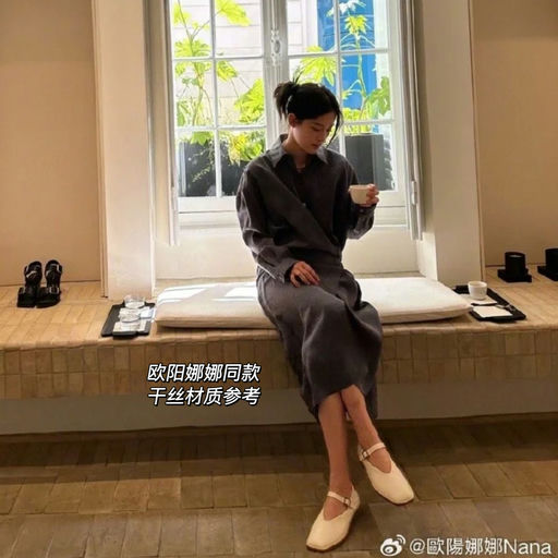 【史低价】3折Lemaire