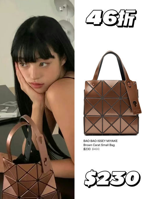 【刷新史低】45折起