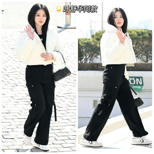 【买去搭配】【$19，免运】