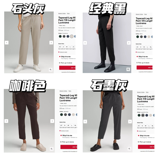 【46折！】【$59，免运】