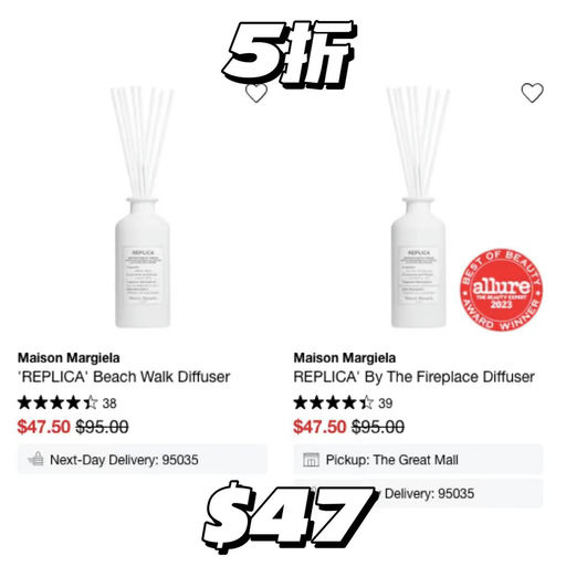 【一律5折】热门套装也参加