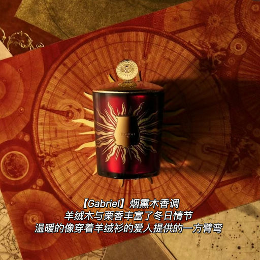 【全网最好价】48折，个位数库存