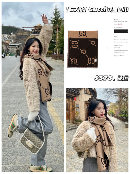 【换季季超好价】【每年都是硬通货】