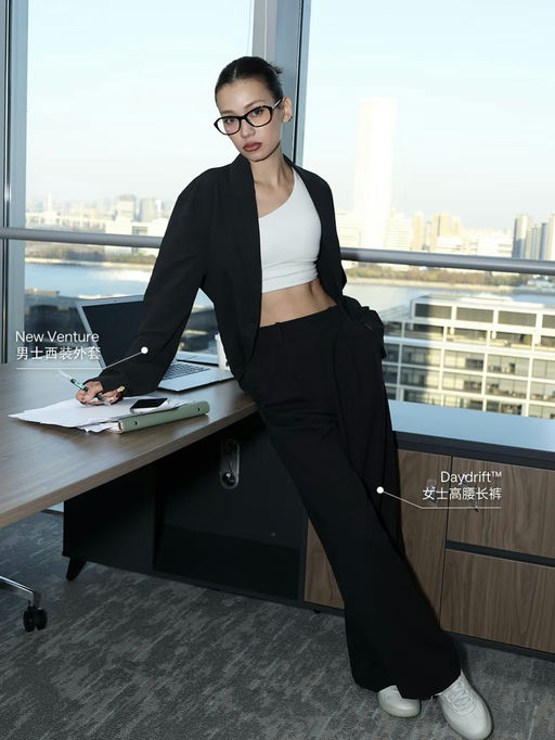 【打工人神裤】【收腰提臀超好穿】