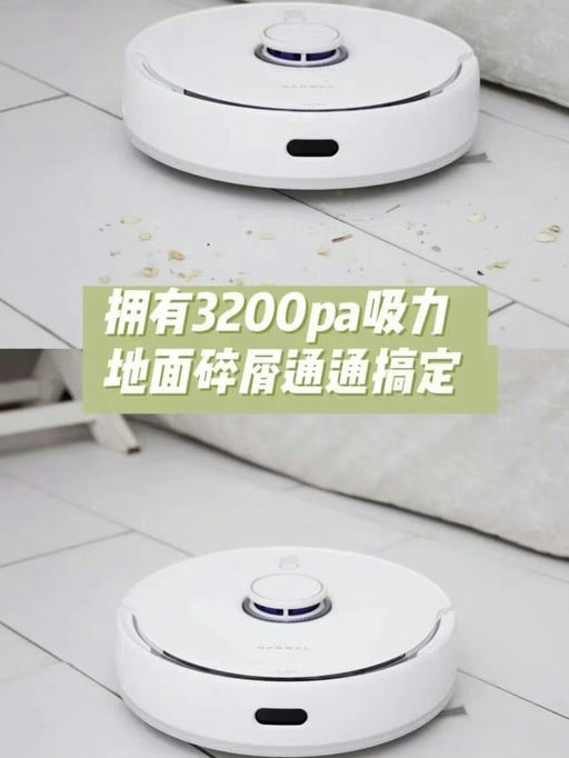 【完全解放家务】【比黑五再降$50】