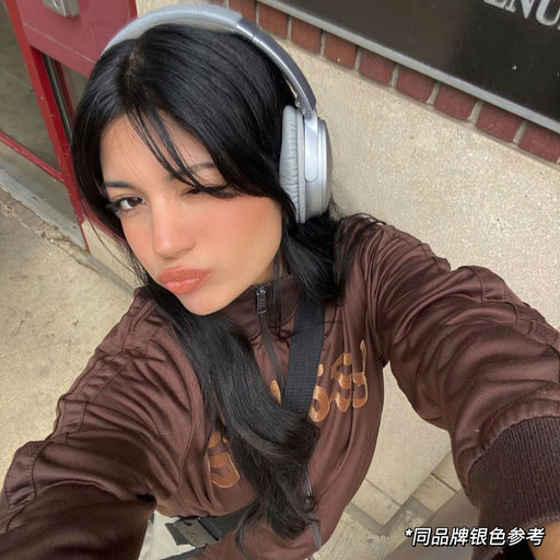 【旅行季必备】7折，喵喵祖传耳机