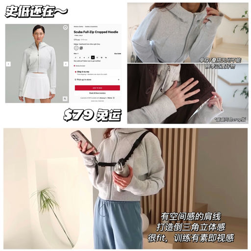 【史低还在】封神浅灰色