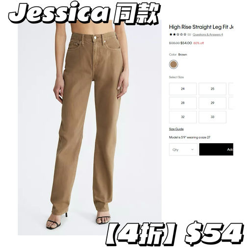 【好多新款下折】【CK 闪促】