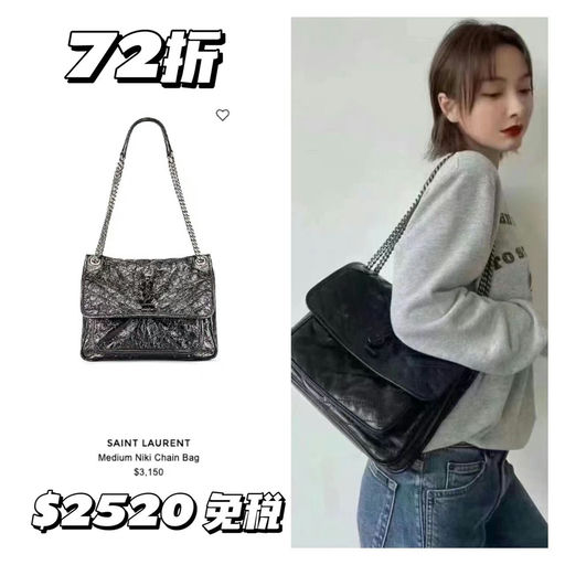 【突发！随时失效】YSL，54折起+$500礼卡