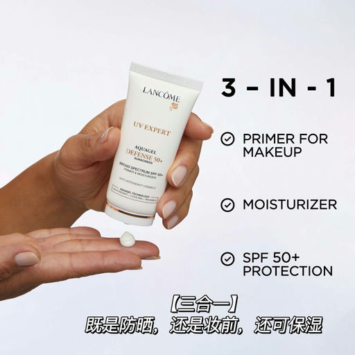 【全网最好价】合$32/支