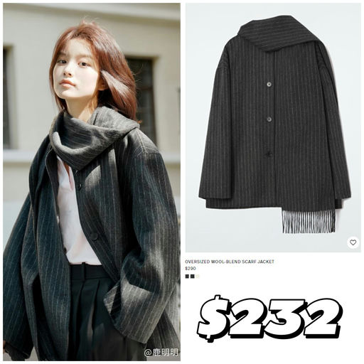 【秋冬胶囊衣橱】【小📕热门】