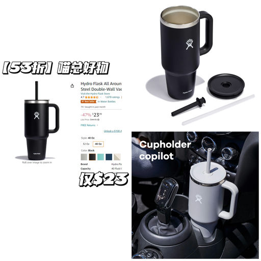 【喵总私藏好物】【53折】