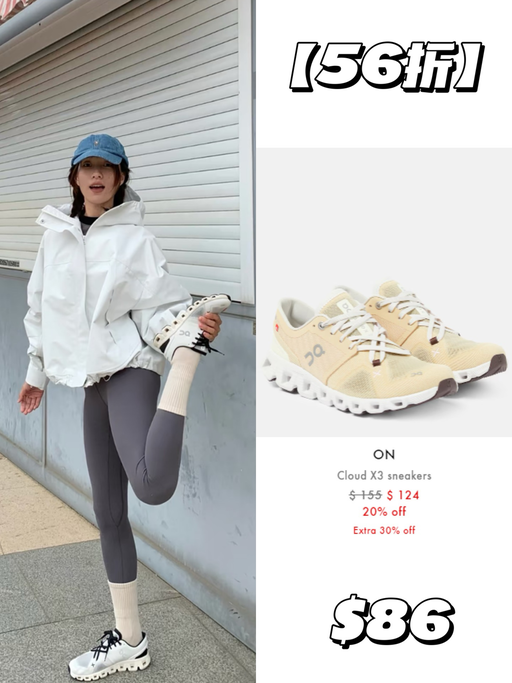 【Mytheresa 49折】【升级免运】