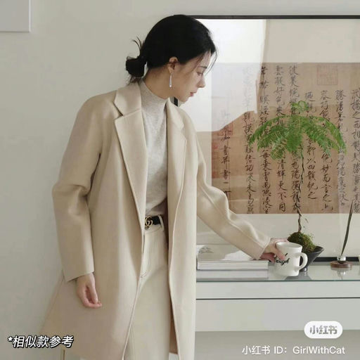 【3折！】Max Mara S线招牌大衣，最温柔象牙白