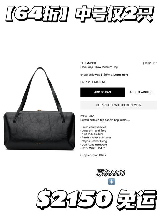 【合6x折】久违好价