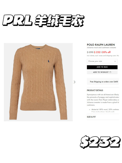 【MYT Candy Sale Day 11】【每日上新，都是大热款】