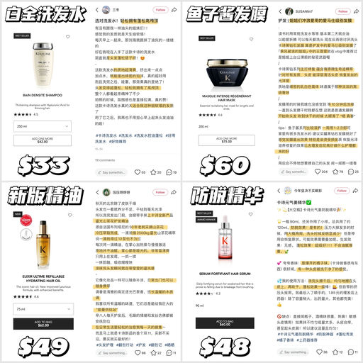 【更新折扣码】8折+送5件套