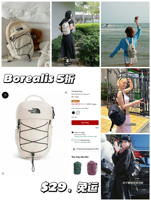 【5折】【南韩最热门】