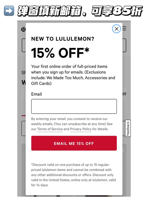 【夏日草编包】Lulu 你别太 Miu Miu