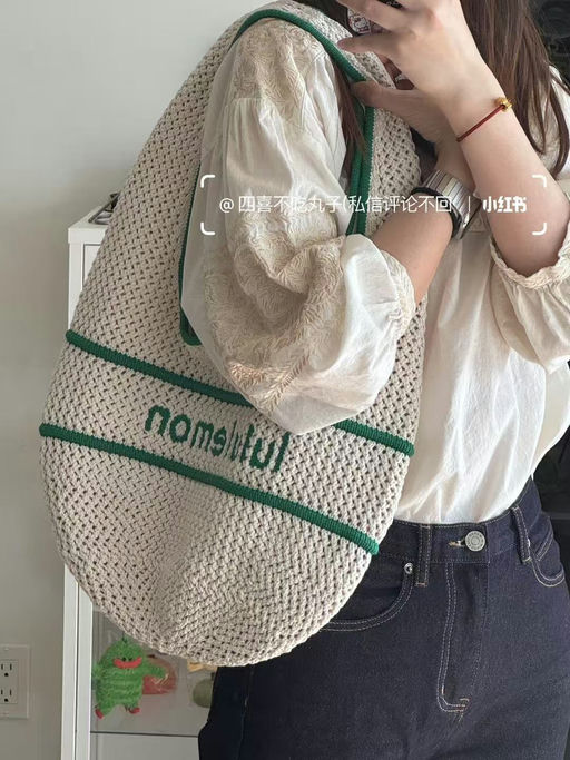 【南法度假风】Lulu新款编织包，清新绿色应季下
