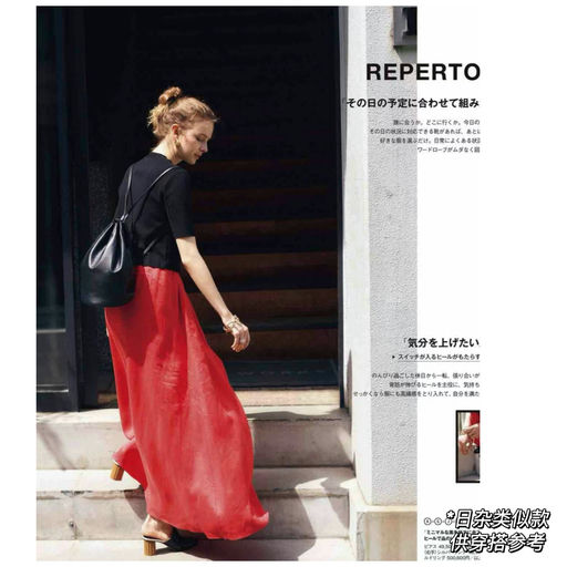 【衣橱地基款】【$29，免运】