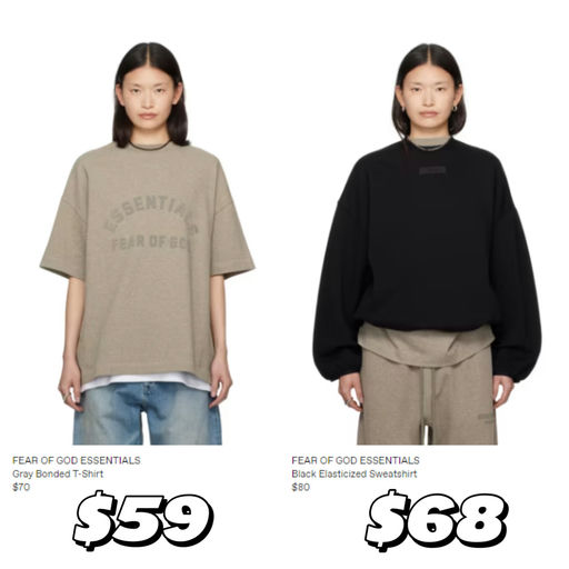 【北美校服】Essentials 新款85折