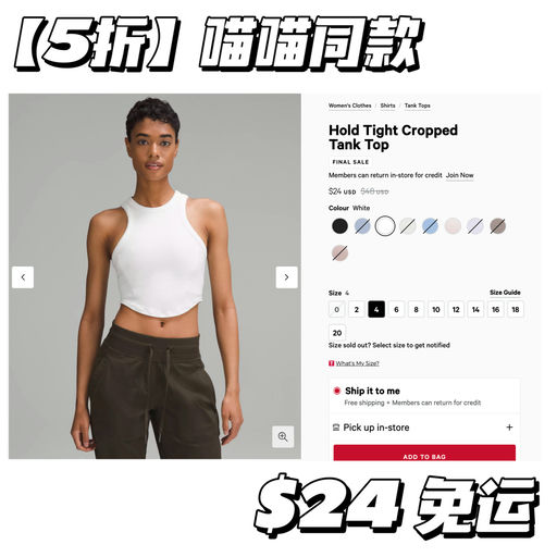 【喵喵同款】紧俏补货