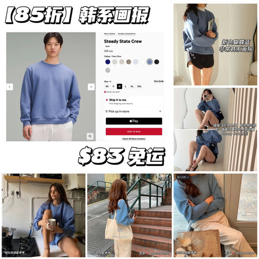 【喵喵新视频剧透】韩系画报风