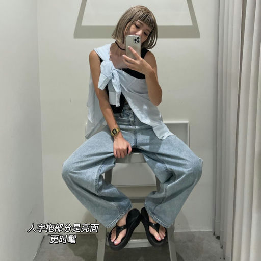 【史低价】超强增高