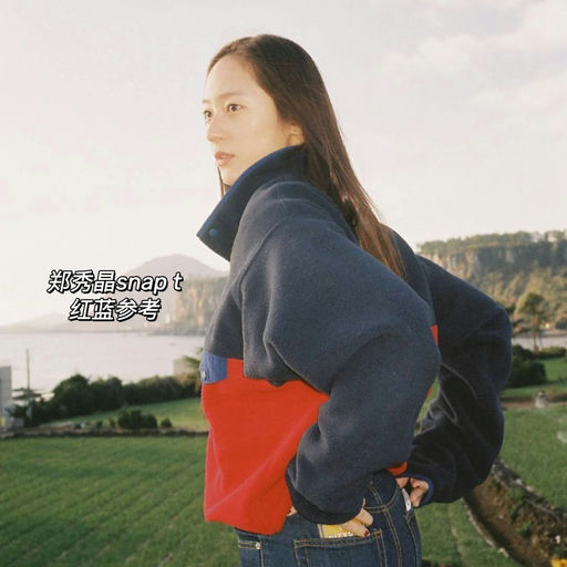 【入门首选款】合4-5折