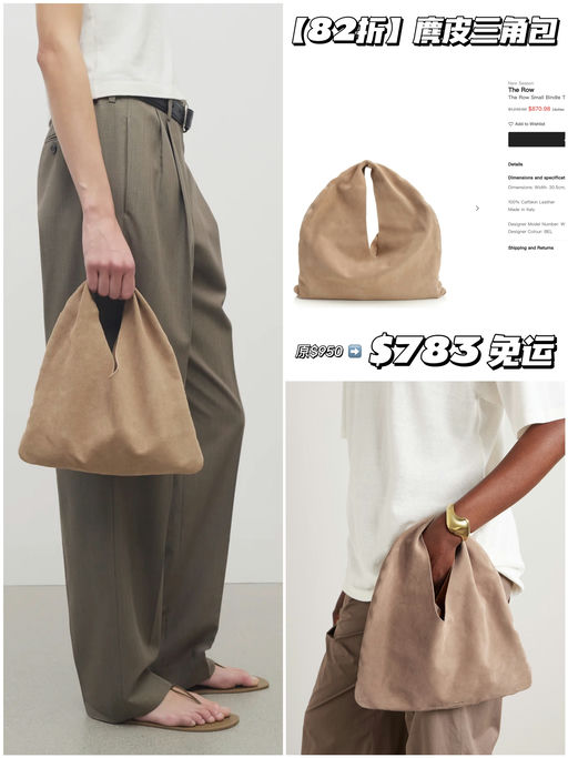 【82折】高级至简