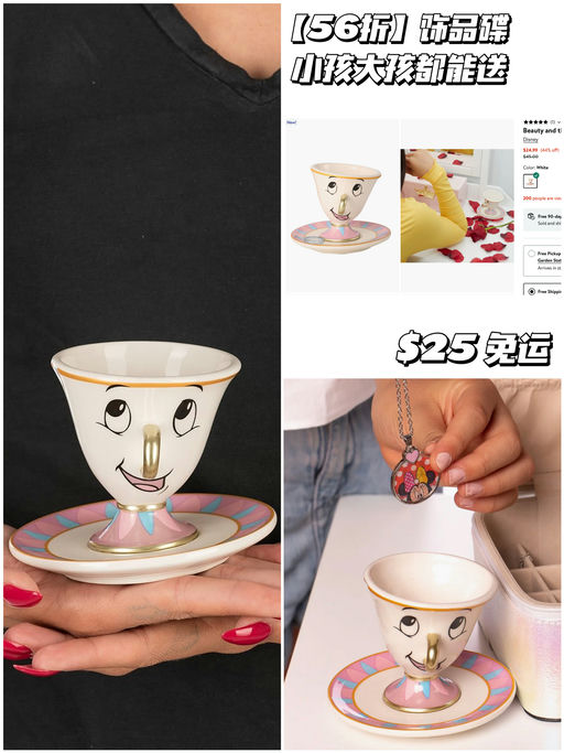 【也太可爱了】小孩大孩都能送