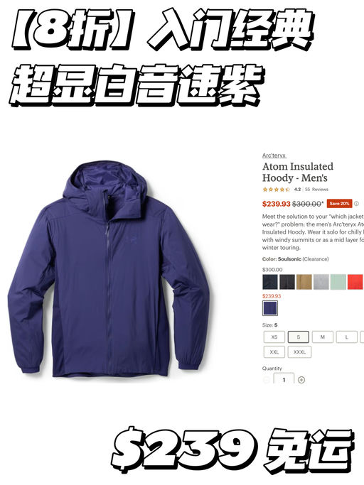 【超显白】8折，入门经典之作