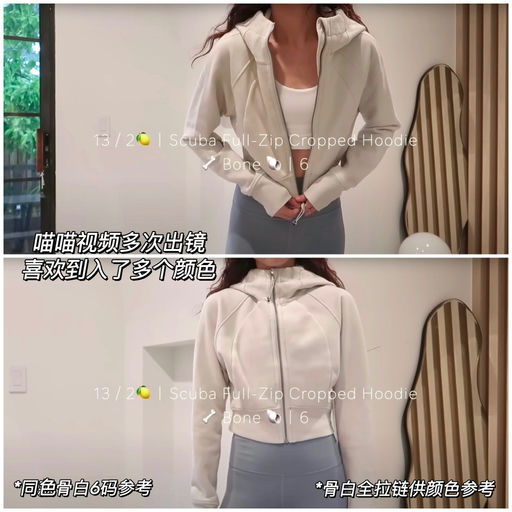 【紧俏补码】小📕超火，封神色都有