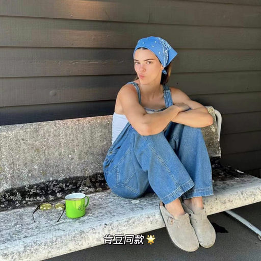 【哎呀！】Boston Taupe补货啦～