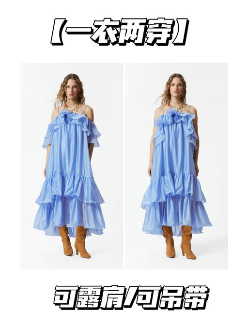 【这件巨美～】【史低53折】