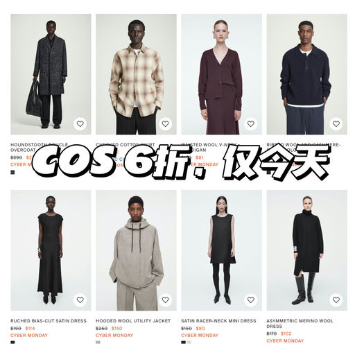 【仅限今日】6折，来不及多说！