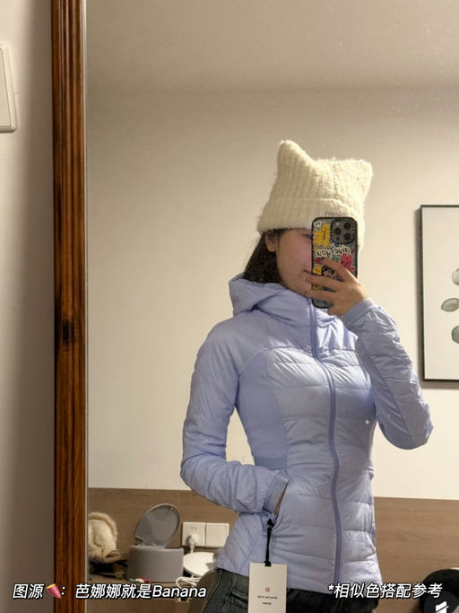 【倒春寒实穿】58折