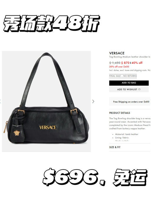 【秀场款48折】【火遍中韩】