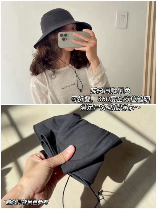 【喵总同款帽子合集】$30起