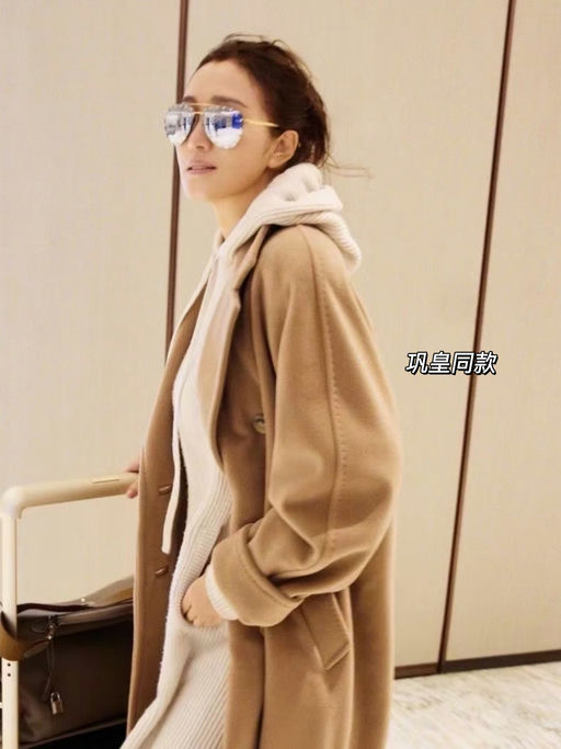 【反季才有】101801，3x折！