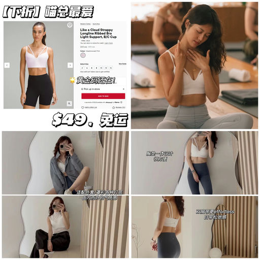 【喵喵最爱】【国内全面断货】