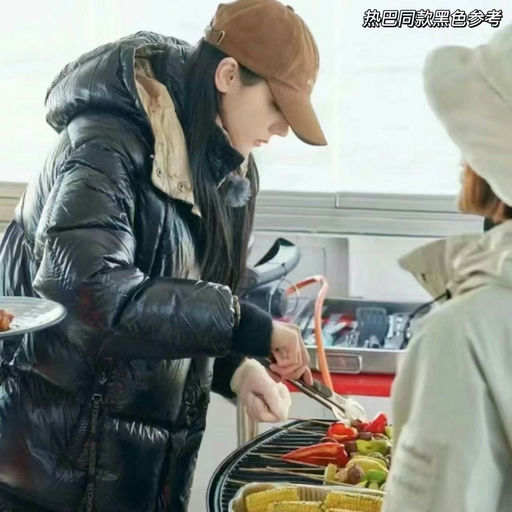 【迪丽热巴同款】moncler ，5折