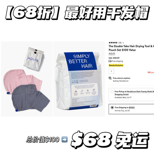 【全新升级】喵总自用推荐