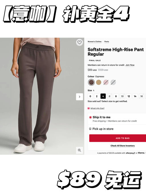 【69折】补黄金4码