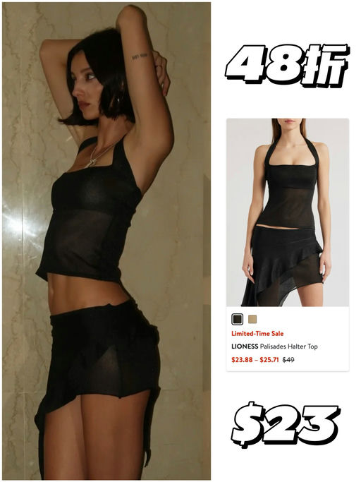 【妈呀，全是白菜价】